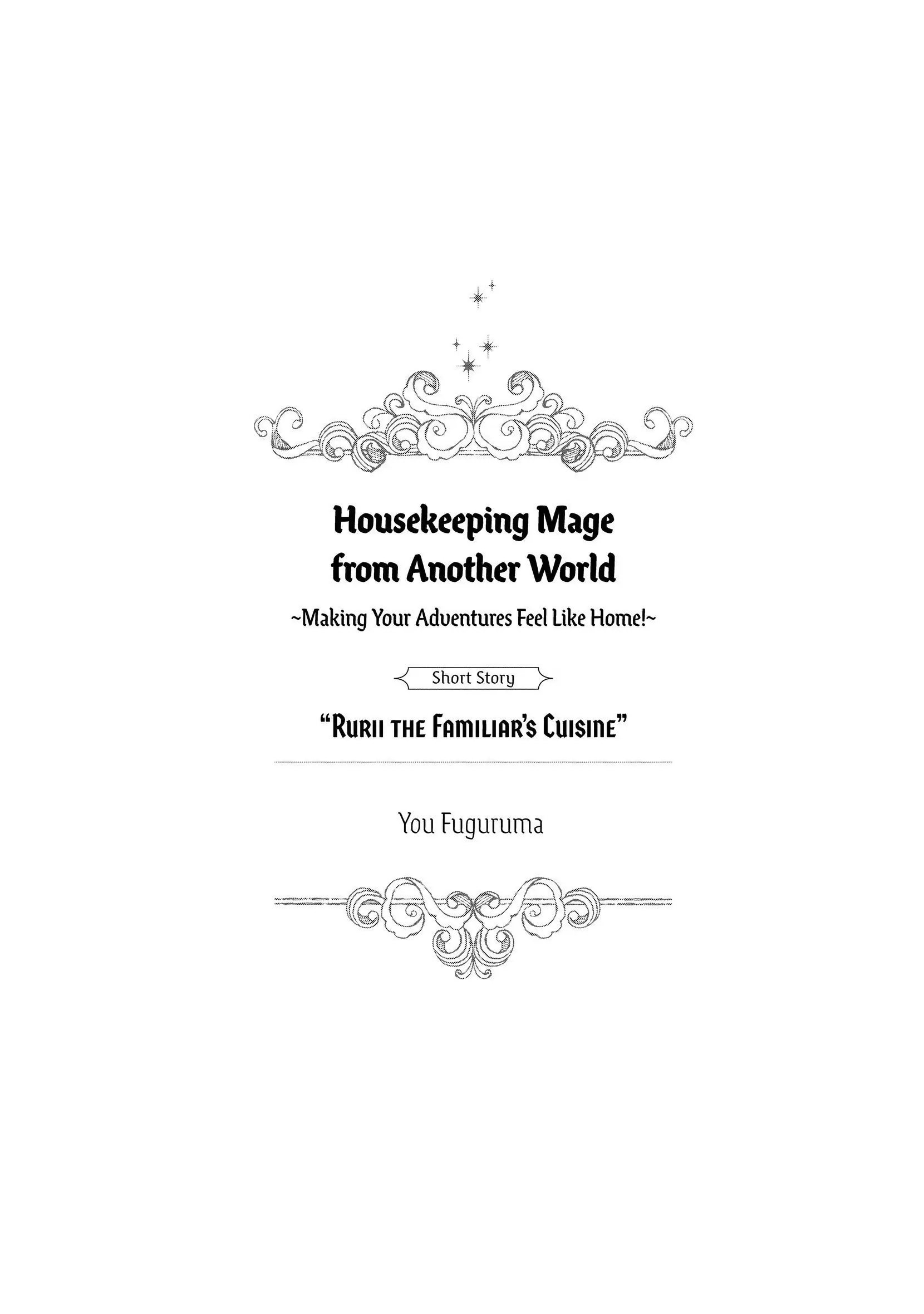 Life in Another World as a Housekeeping Mage Chapter 18.6 1